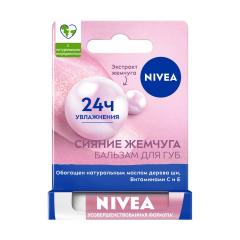 Нивея бальзам для губ Жемчужное сияние 85098