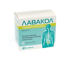 Лавакол порошок для приготовления раствора внутрь 14г №15