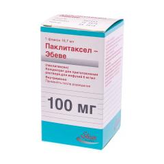 Паклитаксел-Эбеве концентрат для инфузий 6мг/мл 16,7мл №1