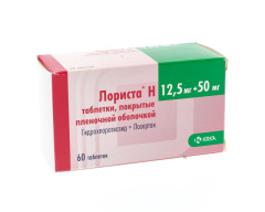 Лориста Н таблетки 12,5мг+50мг №60