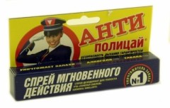 Антиполицай Генерал смелов освежающий для полости рта 10мл