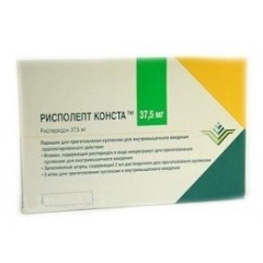 Рисполепт Конста порошок для приготовления суспензии внутримышечно 37,5мг №1