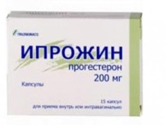 Ипрожин капсулы 200мг №15