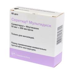Серетид Мультидиск порошок для ингаляций доз. 50мкг/250мкг 60доз