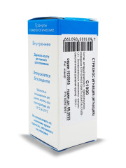 Игнация С-1000 гранулы 10г