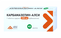 Карбамазепин-АЛСИ таблетки 200мг №40