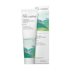 Ла-Кри Сенситив крем для чувствительной кожи 100г