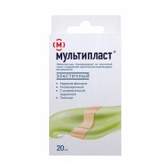 Мультипласт пластырь бактерицидный эласт. №20