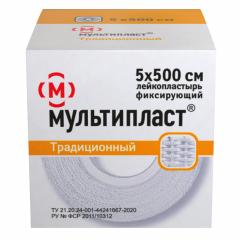 Мультипласт пластырь фиксирующий традиц. 5смх500см