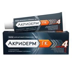 Акридерм ГК мазь 30г
