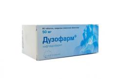 Дузофарм таблетки покрытые оболочкой 50мг №90