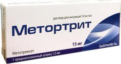 Метортрит раствор для инъекций 10мг/мл 1,5мл №1 шприц + игла