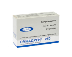 ПКУ Омнадрен 250 раствор для инъекций масл. 1мл №1