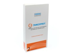 Пикопреп порошок шип 16,1г №2