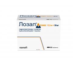 Лозап плюс таблетки покрытые оболочкой 12,5мг+50мг №60
