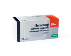 Вальсакор таблетки покрытые оболочкой 80мг №90