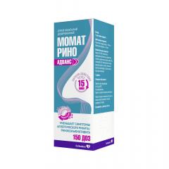 Момат Рино Адванс спрей назальный 150доз