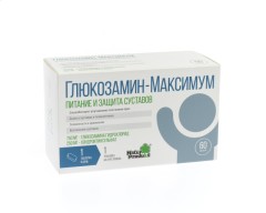 Глюкозамин-Максимум таблетки №60
