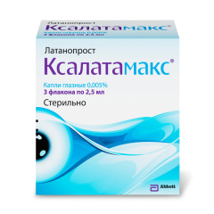 Ксалатамакс капли глазные 0,005% 2,5мл №3