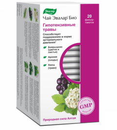 Эвалар Био чай гипотензивные травы 1,5г №20