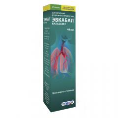 Эвкабал C эмульсия 40мл