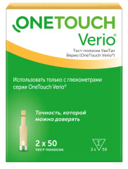 УанТач Верио тест-полоски для глюкометра №100