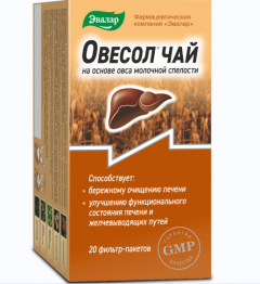 Эвалар Био чай Овесол 1,5г №20