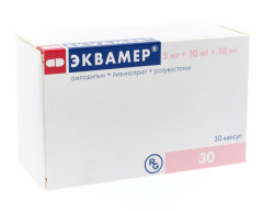 Эквамер капсулы 5мг+10мг+10мг №30