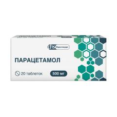 Парацетамол ФСТ таблетки 500мг №20