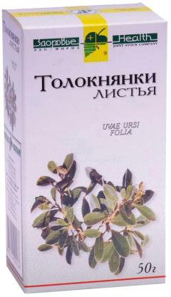 Толокнянка листья Здоровье 50г