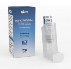 Ипратропиум аэрозоль для ингаляций 20мкг/доза 200 доз