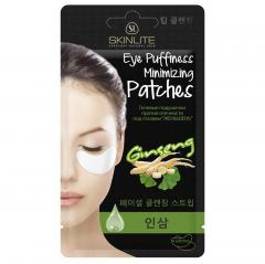 Скинлайт подушечки под глаза против отечности женьшень №2х2