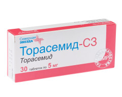 Торасемид СЗ таблетки 5мг №30
