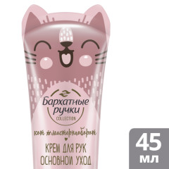 Бархатные ручки крем д/рук основной уход Микки/Кот 45мл