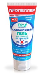 Пропеллер гель д/умывания салиц. для чувствительной кожи 100мл