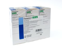 Прадакса капсулы 150мг №180