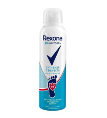 Рексона дезодорант-спрей для ног Активная свежесть 150мл