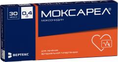 Моксарел таблетки 0,4мг №30