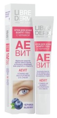 Либридерм Аевит крем для контура глаз против отеков черника 20мл
