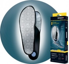 Би Велл Рехаб Стельки ортопедические каркасные TRIO winter FW-607 р.46