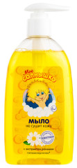 Мое солнышко мыло жидкое ромашка 300мл