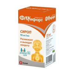Флуифорт сироп 90мг/мл 120мл