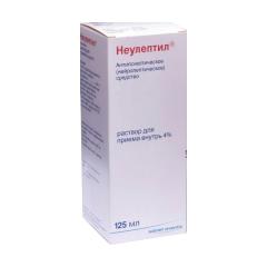 Неулептил капли внутрь 4% 125мл