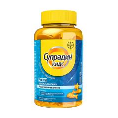 Супрадин Кидс Рыбки пастилки жевательные №30