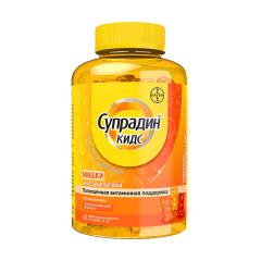 Супрадин Кидс Мишки пастилки жевательные №60