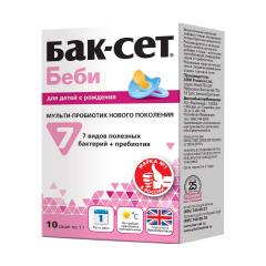 Бак-сет Беби пакет 1г №10