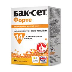 Бак-сет Форте капсулы №20