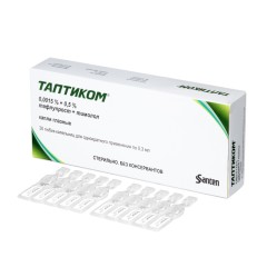 Таптиком капли глазные 0,0015% +0,5% флакон-капельница 0,3мл №30