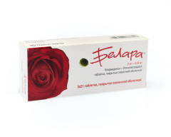 Белара таблетки №63