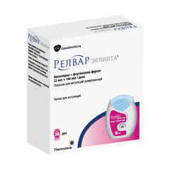 Релвар Эллипта порошок для ингаляций 22мкг+184мкг/доза 30доз